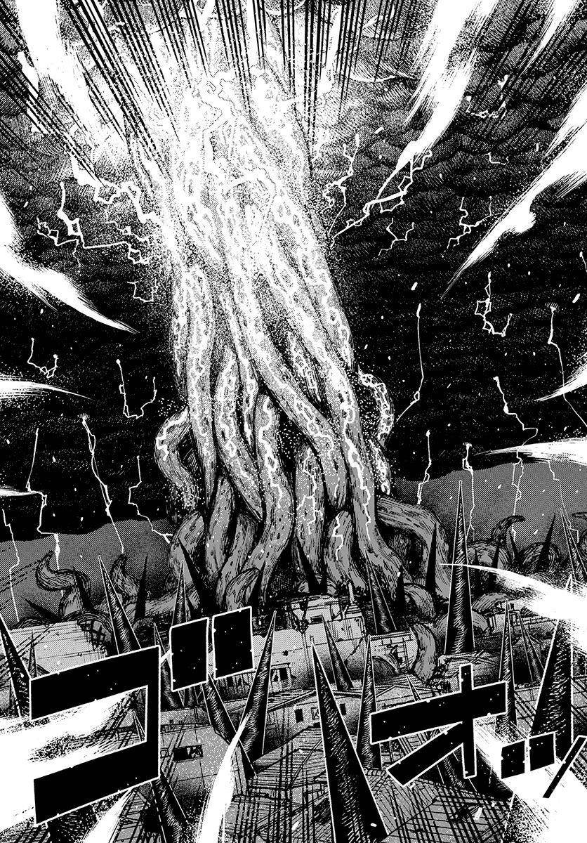 Tsugumomo Chapter 130 image 25