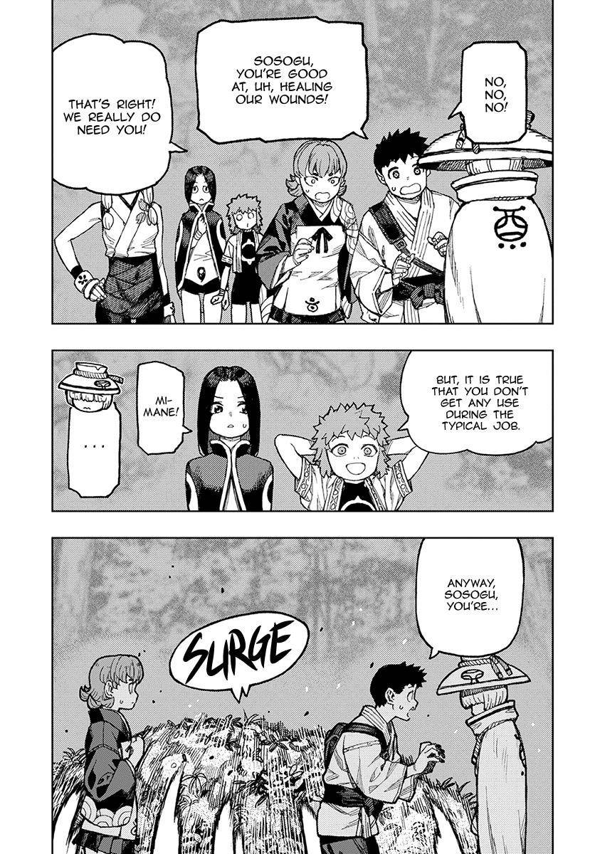 Tsugumomo Chapter 131 image 11