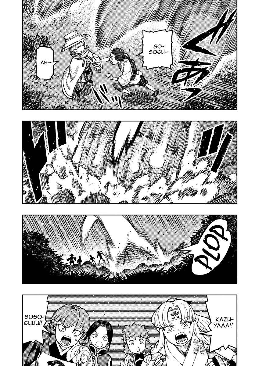 Tsugumomo Chapter 131 image 13