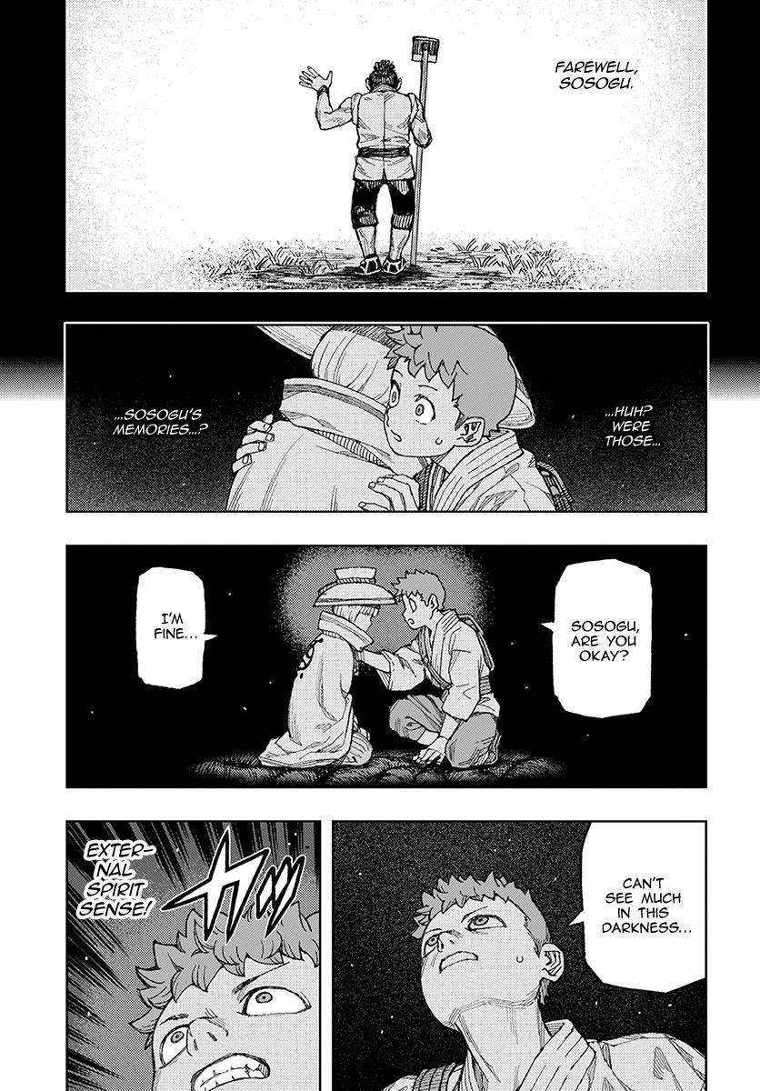 Tsugumomo Chapter 131 image 15