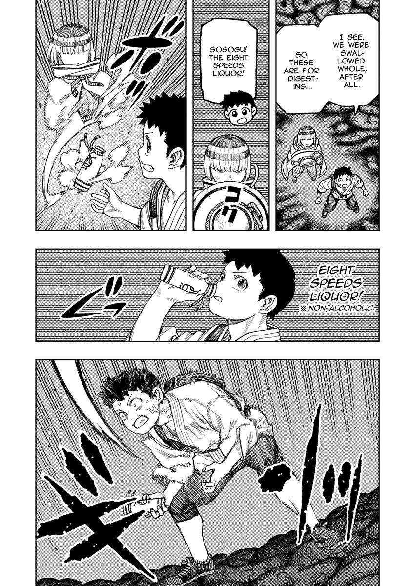 Tsugumomo Chapter 131 image 21