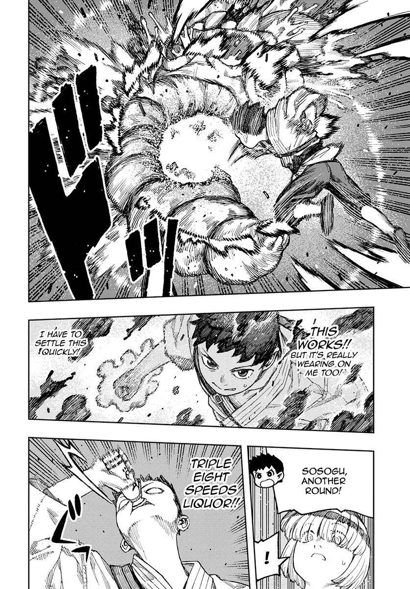 Tsugumomo Chapter 131 image 26