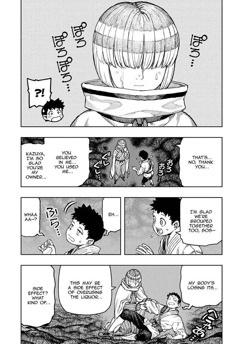 Tsugumomo Chapter 132.5 image 9