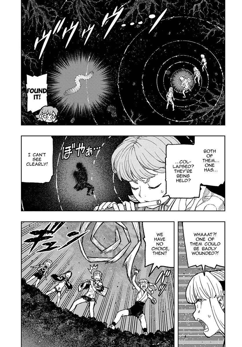 Tsugumomo Chapter 132.5 image 11