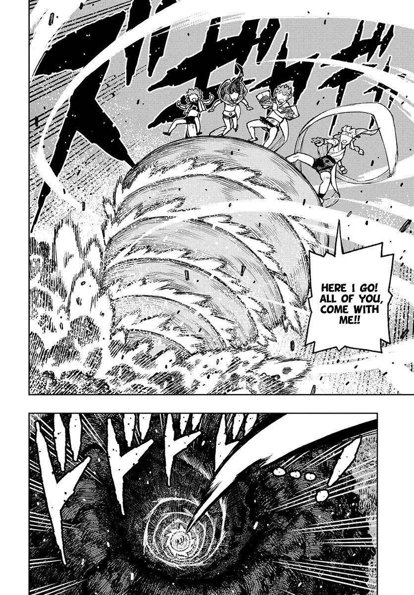 Tsugumomo Chapter 132.5 image 12