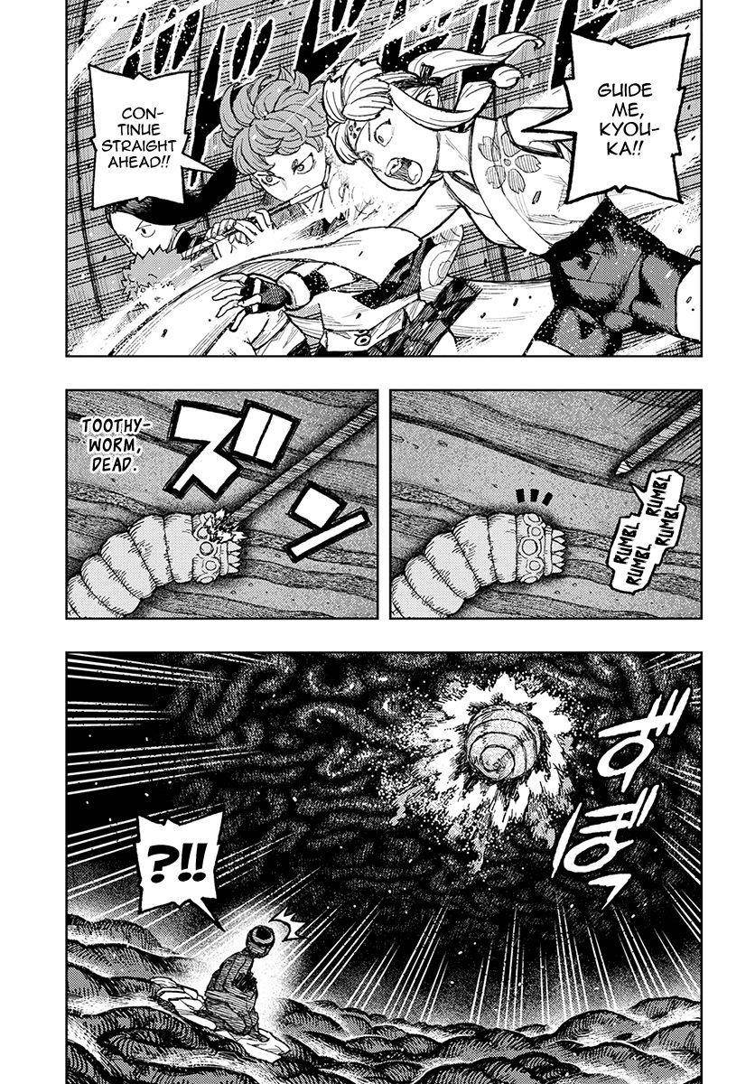 Tsugumomo Chapter 132.5 image 13
