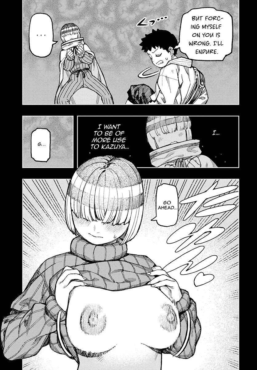 Tsugumomo Chapter 132.5 image 17