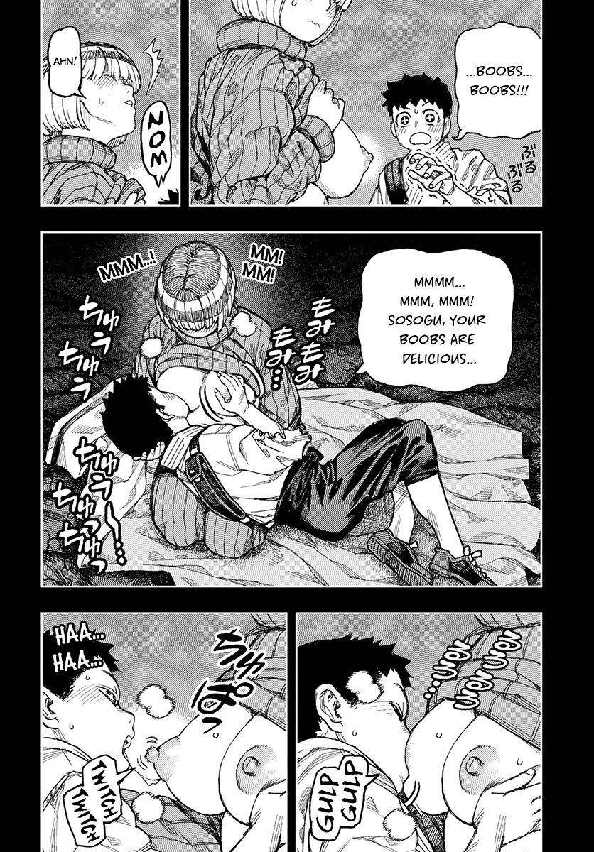 Tsugumomo Chapter 132.5 image 18