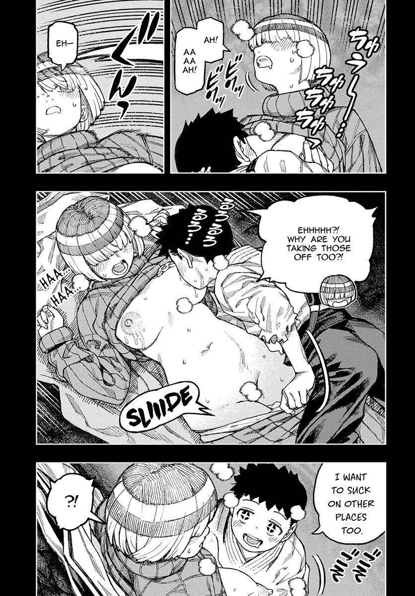 Tsugumomo Chapter 132.5 image 19