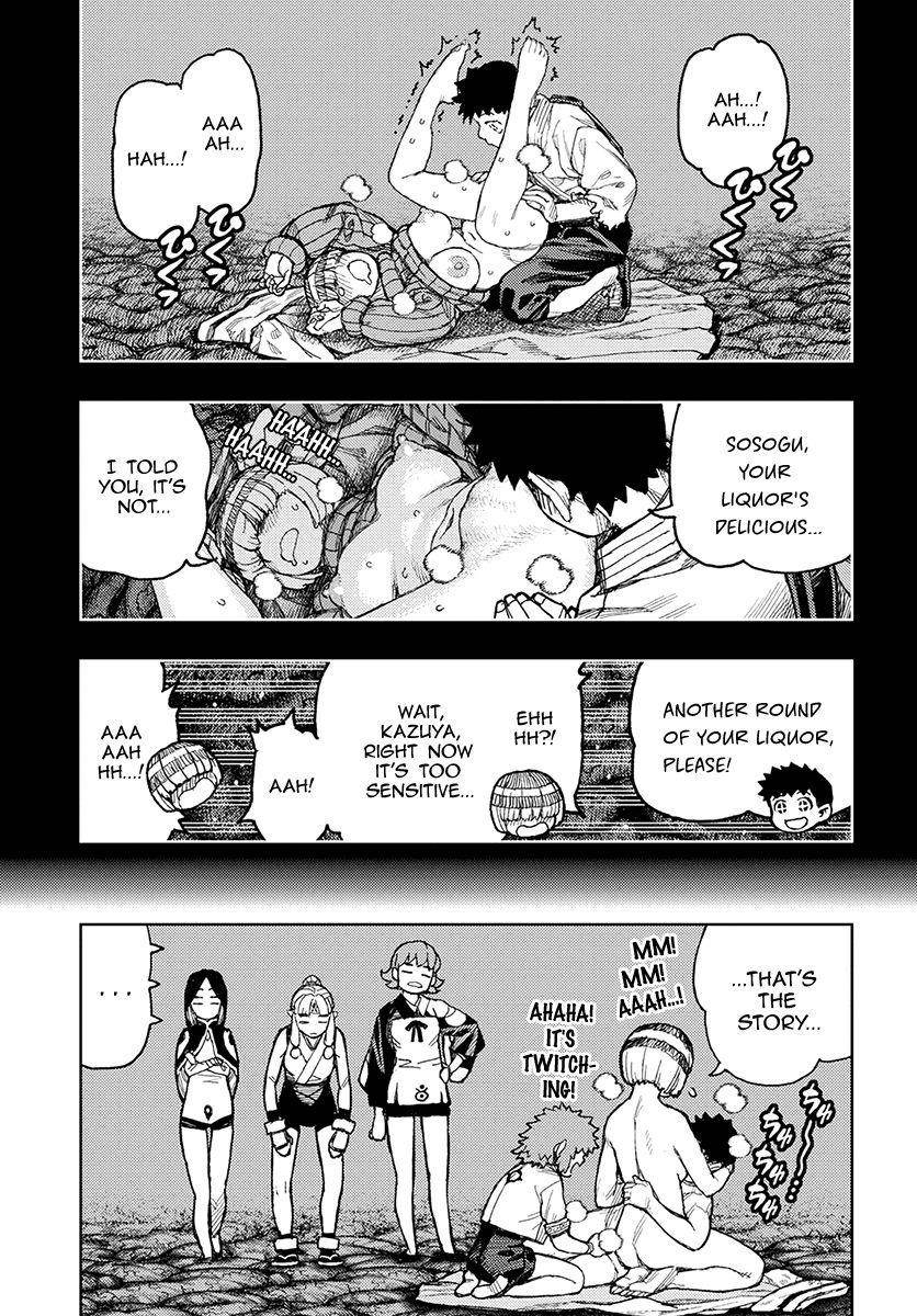 Tsugumomo Chapter 132.5 image 23
