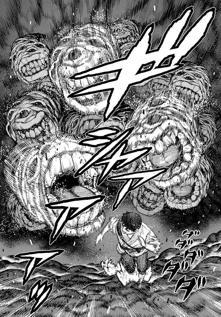 Tsugumomo Chapter 132.5 image 2