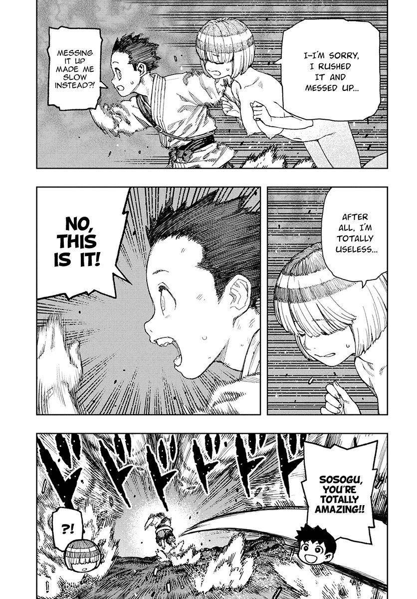 Tsugumomo Chapter 132.5 image 3