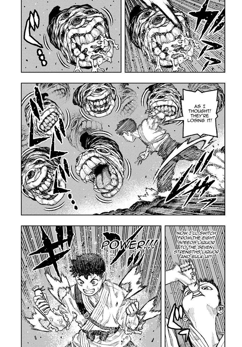 Tsugumomo Chapter 132.5 image 5