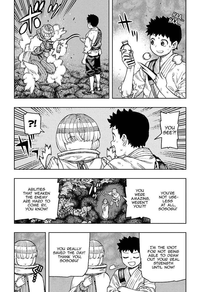 Tsugumomo Chapter 132.5 image 8