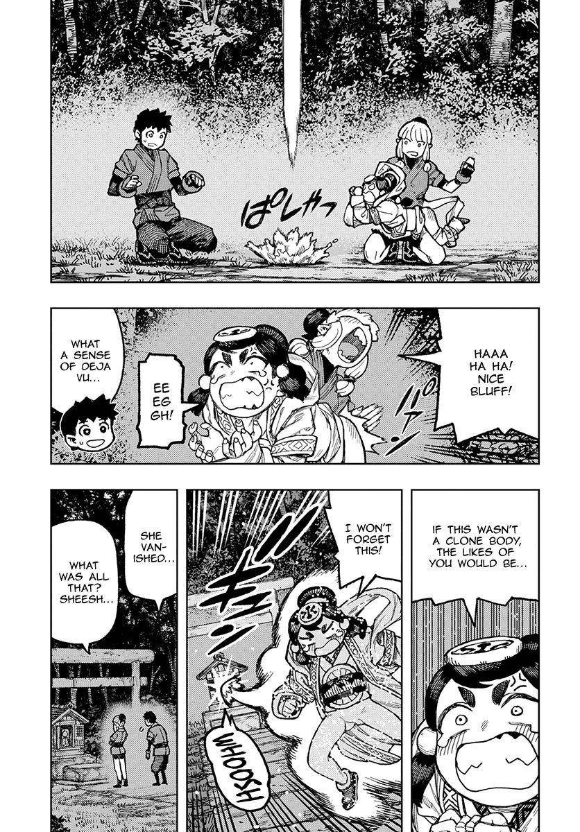 Tsugumomo Chapter 133.5 image 9