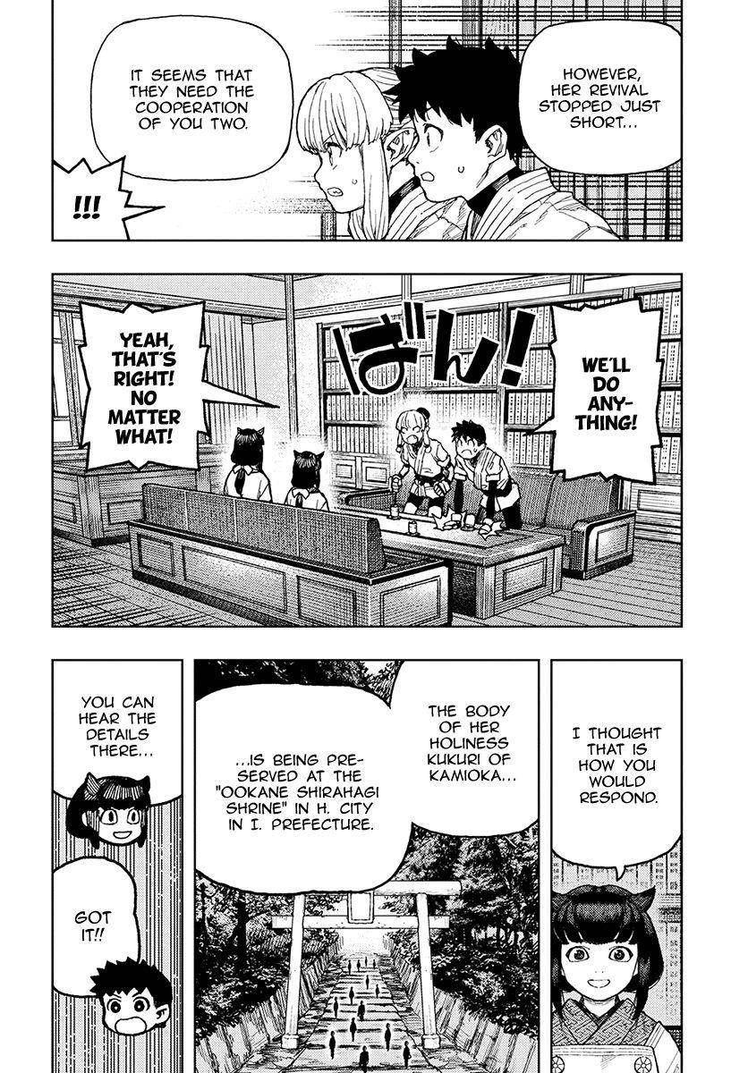 Tsugumomo Chapter 133.5 image 12