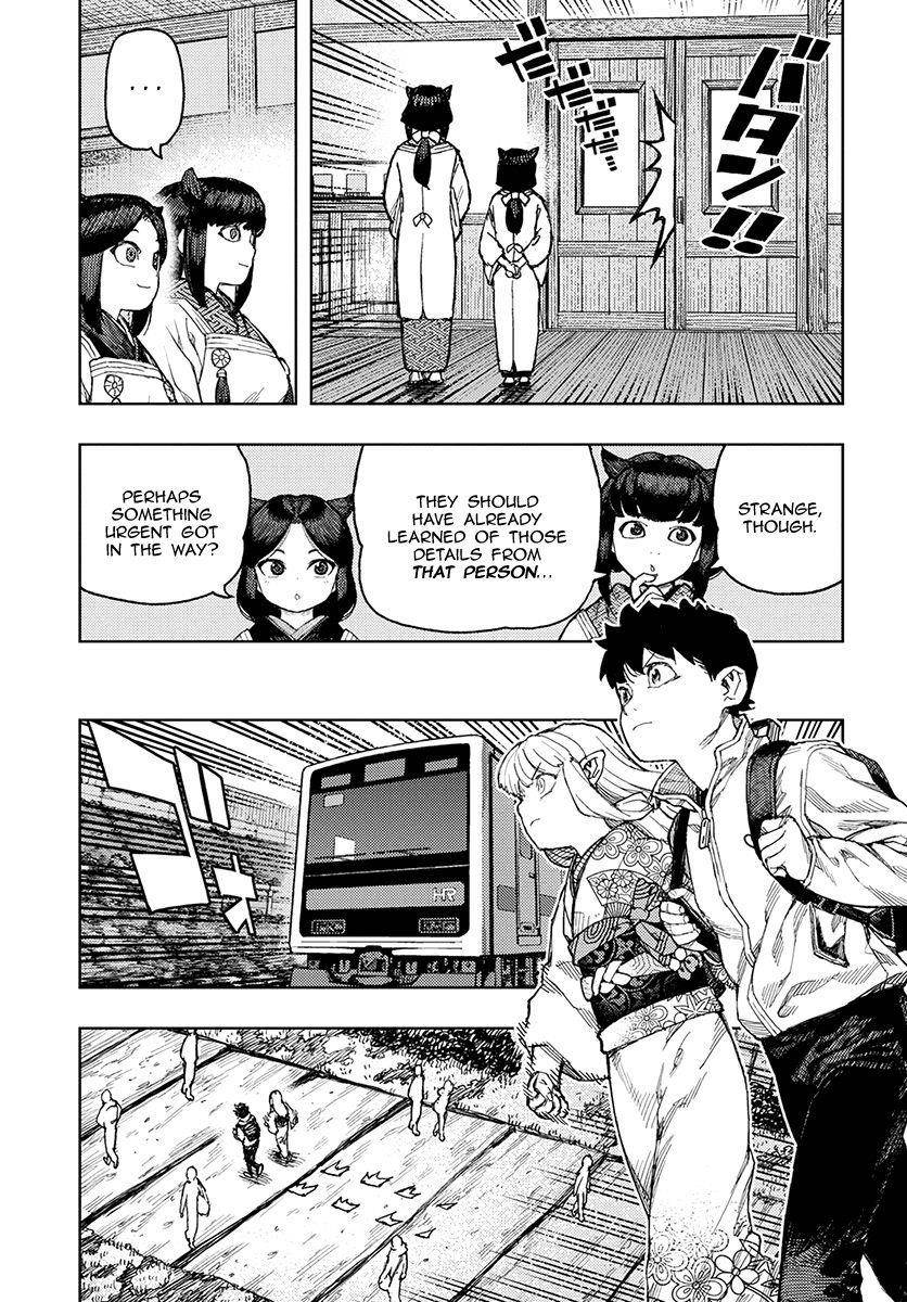 Tsugumomo Chapter 133.5 image 13