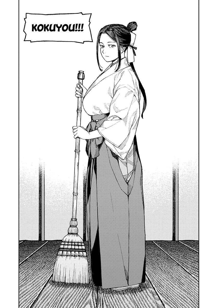 Tsugumomo Chapter 133.5 image 16