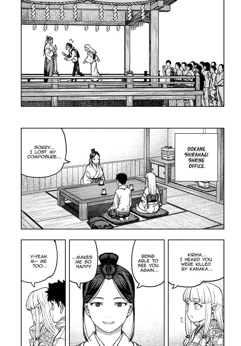 Tsugumomo Chapter 133.5 image 18