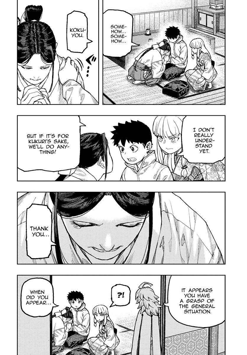 Tsugumomo Chapter 133.5 image 21