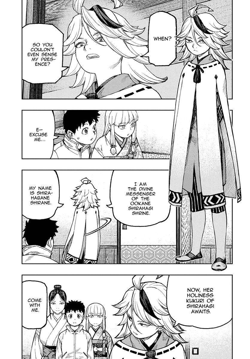 Tsugumomo Chapter 133.5 image 22