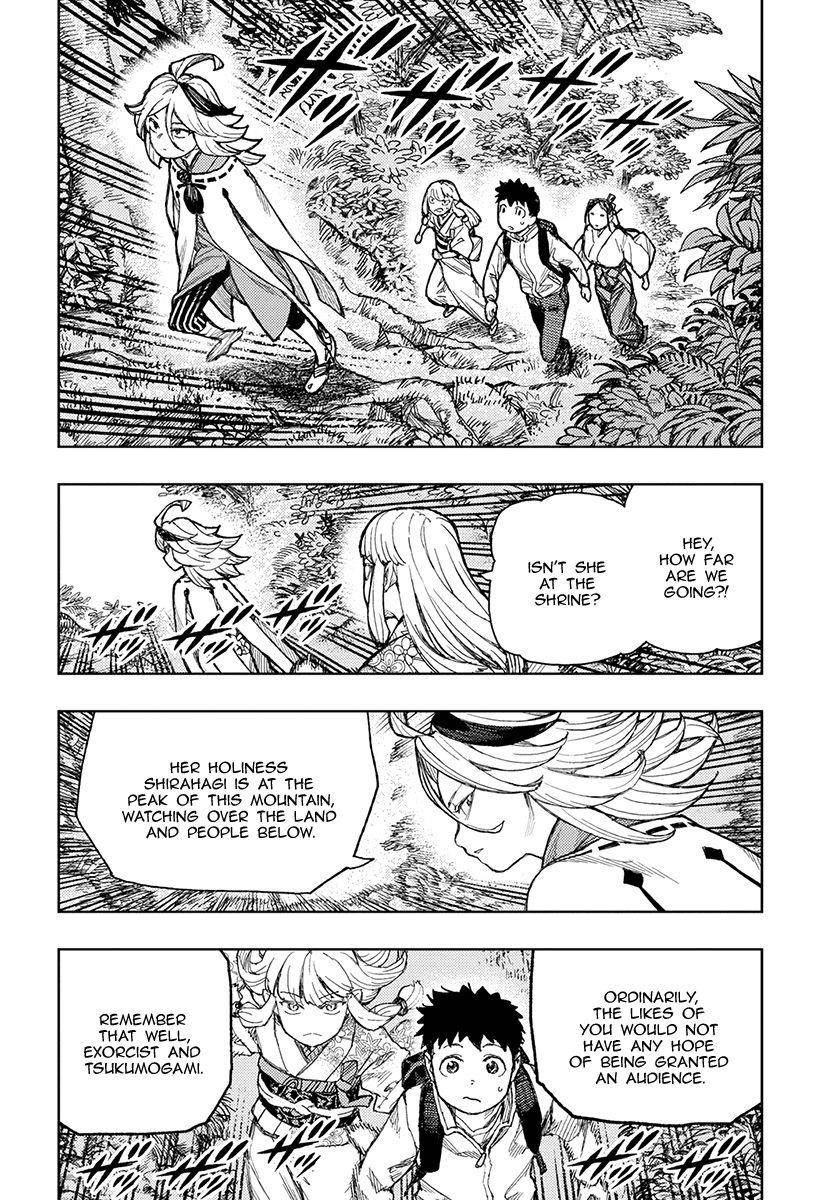 Tsugumomo Chapter 133.5 image 23