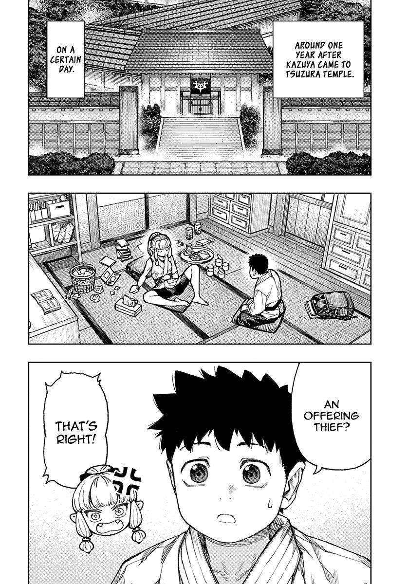 Tsugumomo Chapter 133.5 image 2