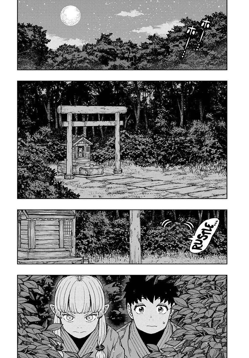 Tsugumomo Chapter 133.5 image 4