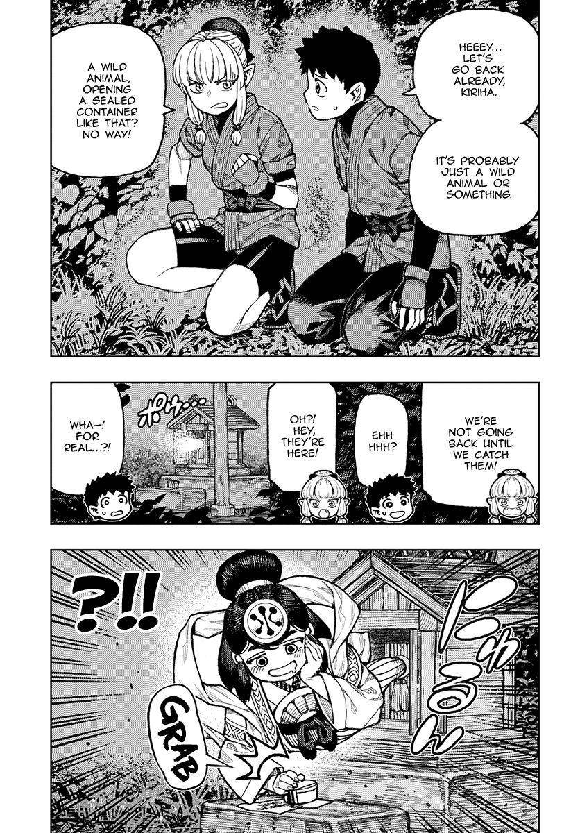 Tsugumomo Chapter 133.5 image 5