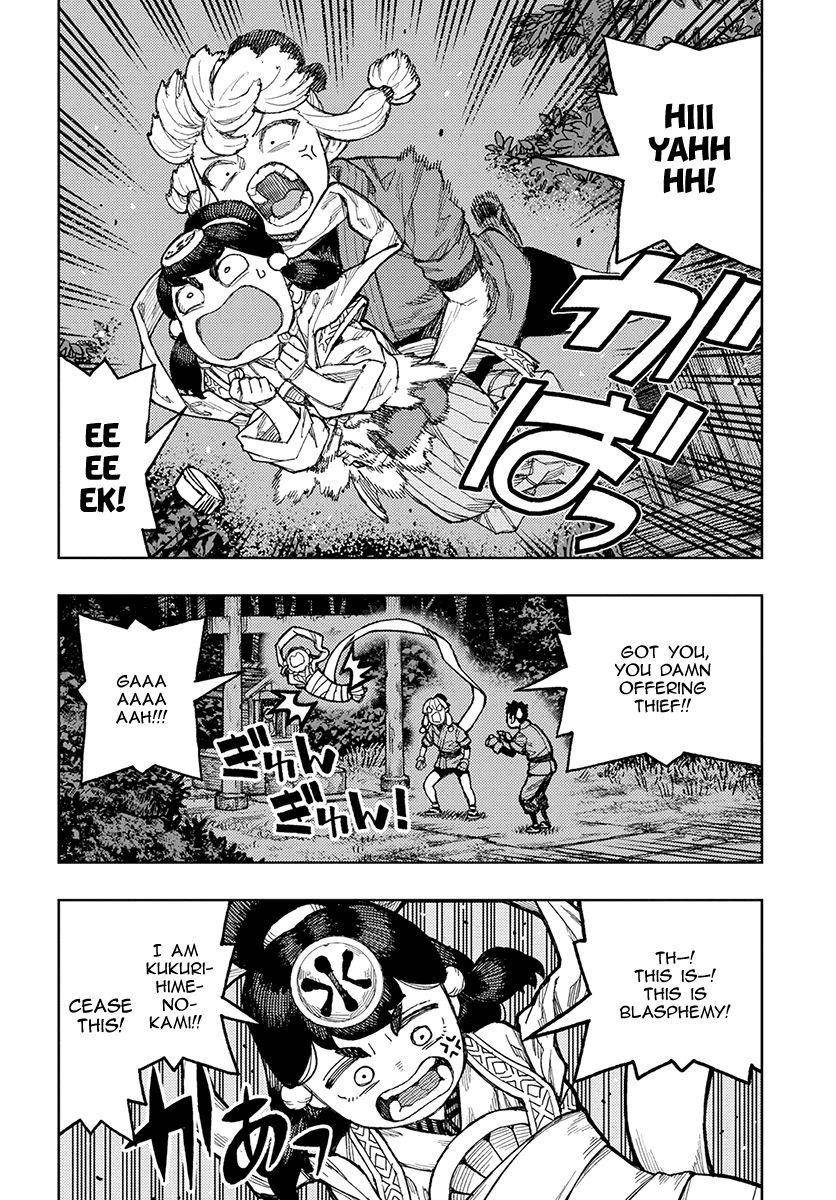 Tsugumomo Chapter 133.5 image 6