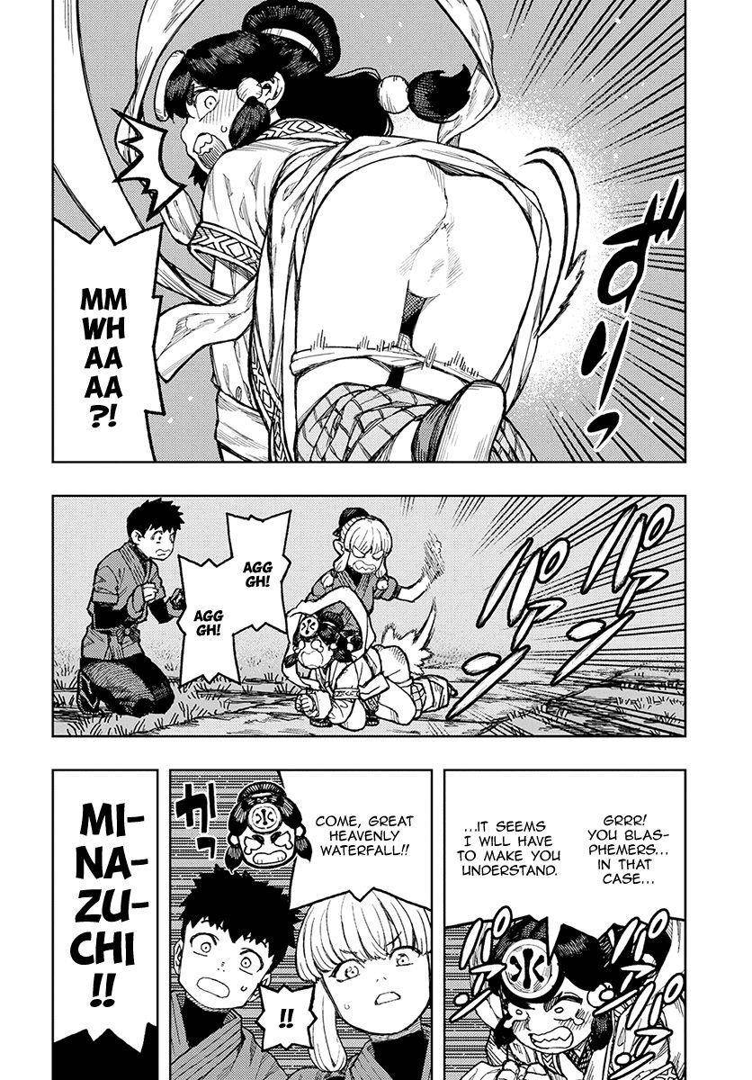 Tsugumomo Chapter 133.5 image 8
