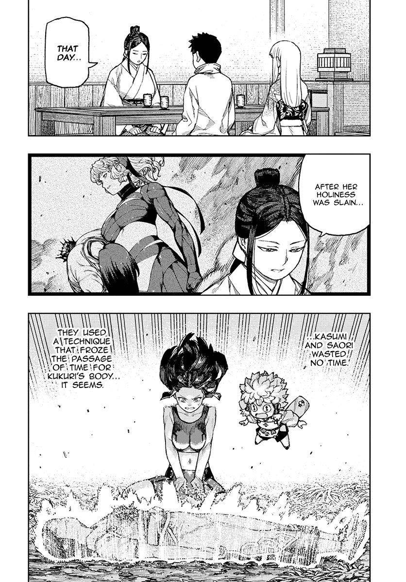Tsugumomo Chapter 133 image 19