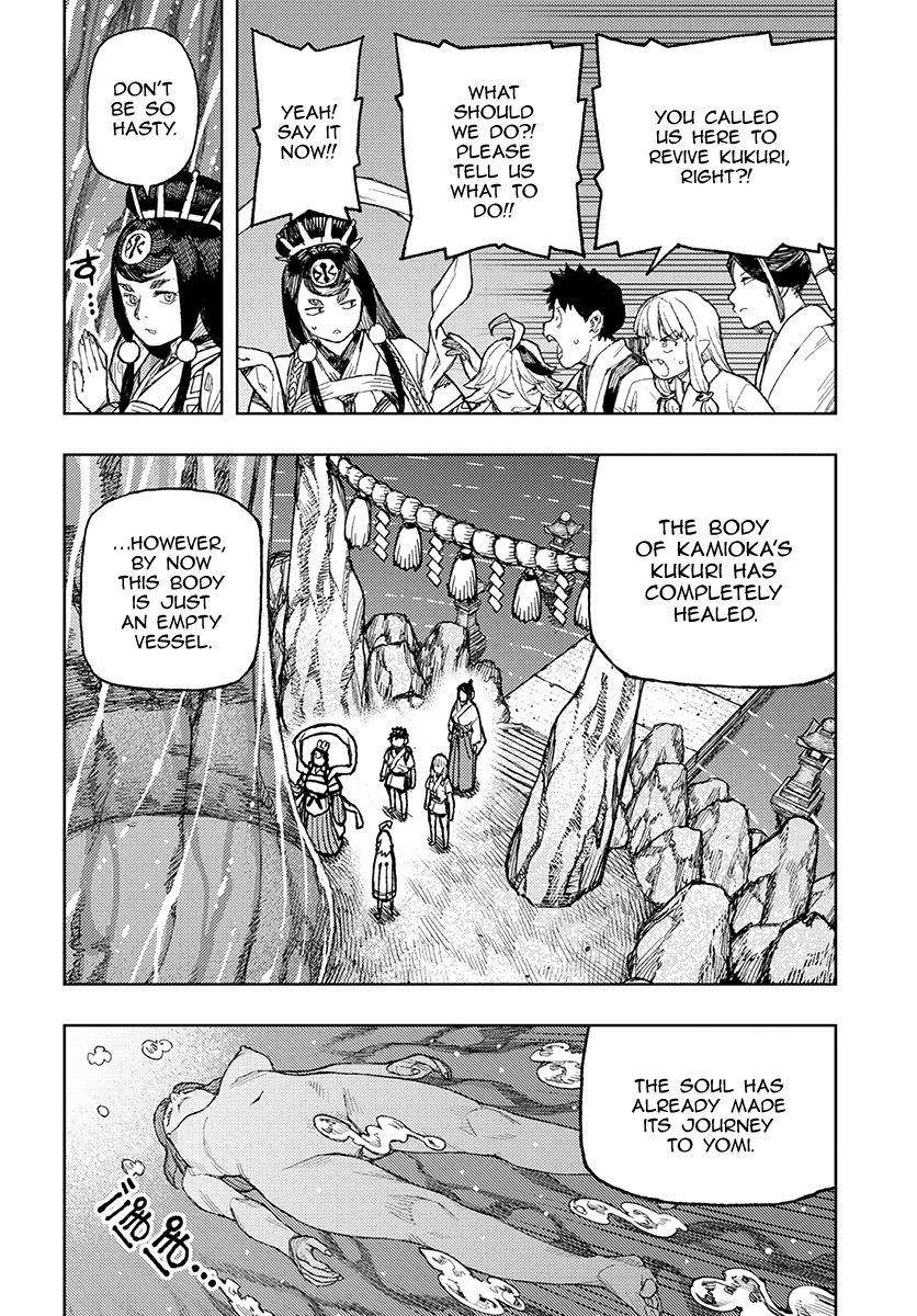 Tsugumomo Chapter 134 image 10