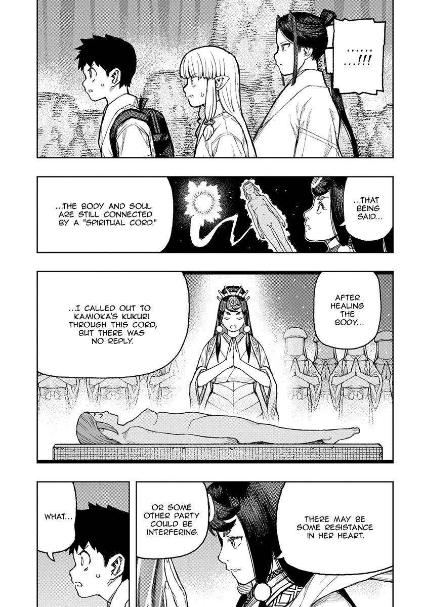 Tsugumomo Chapter 134 image 11