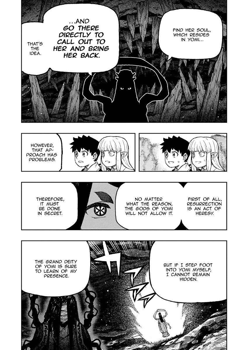 Tsugumomo Chapter 134 image 13