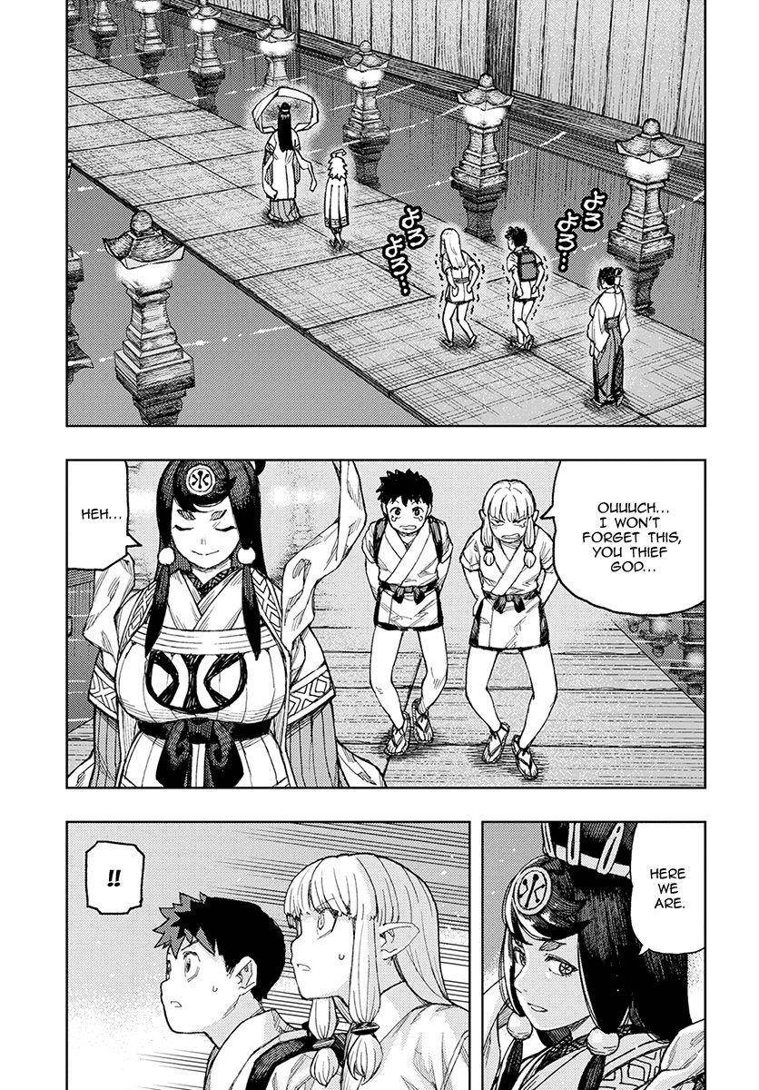 Tsugumomo Chapter 134 image 7