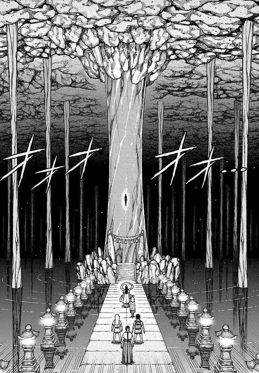 Tsugumomo Chapter 134 image 8