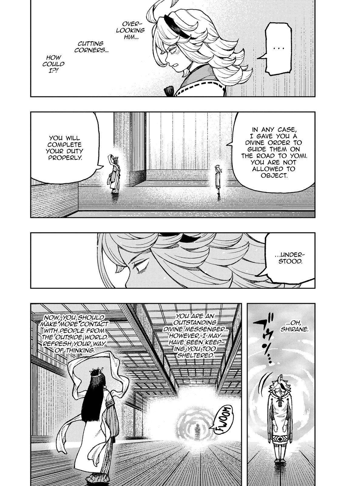 Tsugumomo Chapter 136 image 11