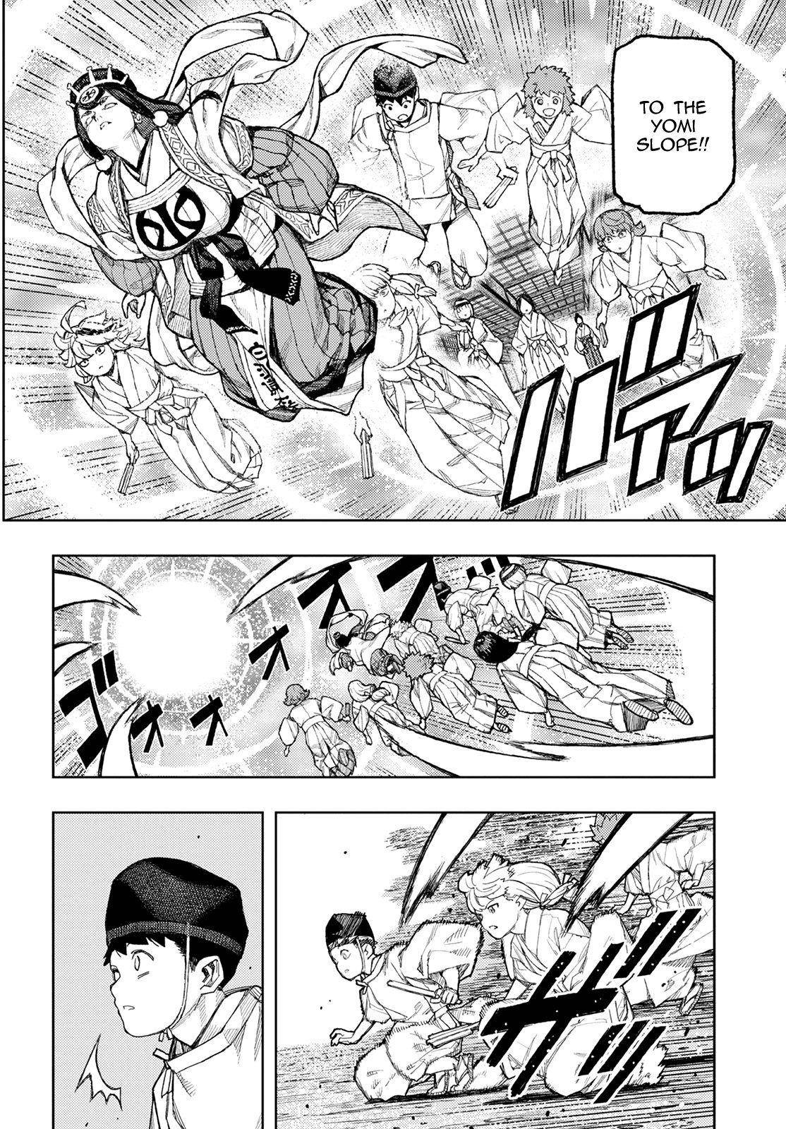 Tsugumomo Chapter 136 image 18