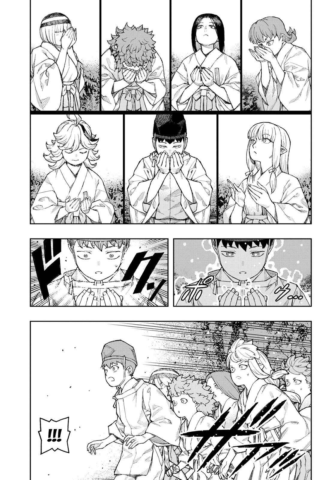 Tsugumomo Chapter 136 image 21
