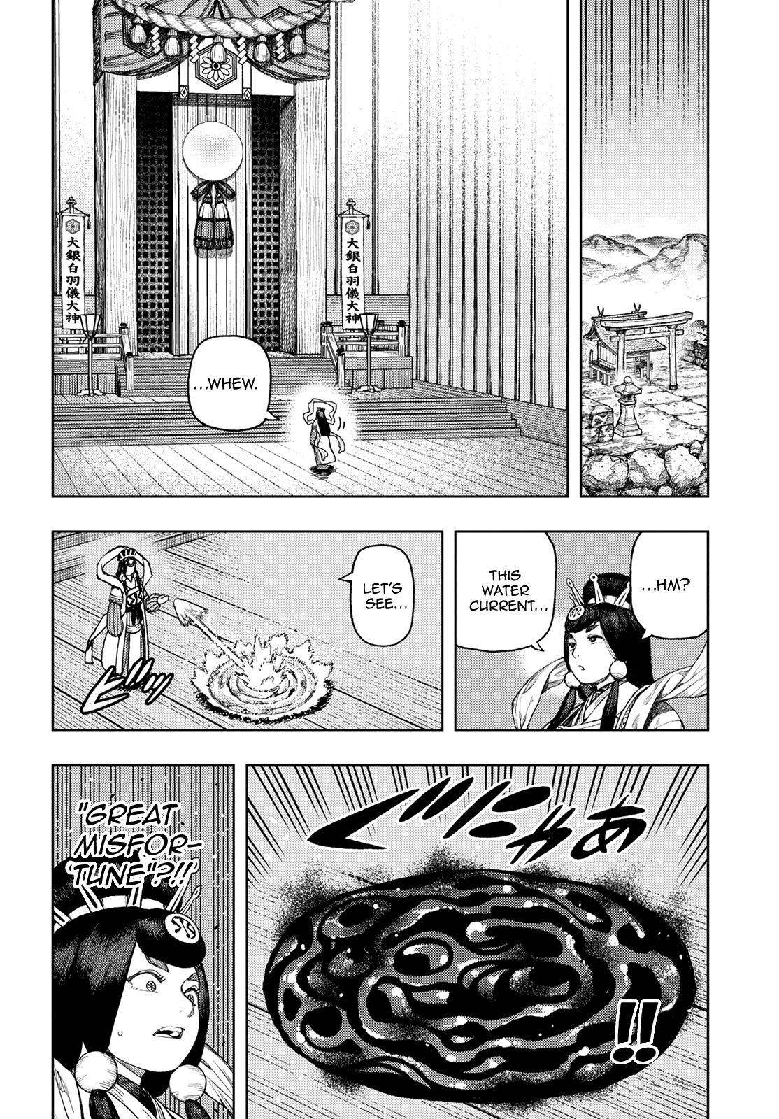 Tsugumomo Chapter 136 image 27