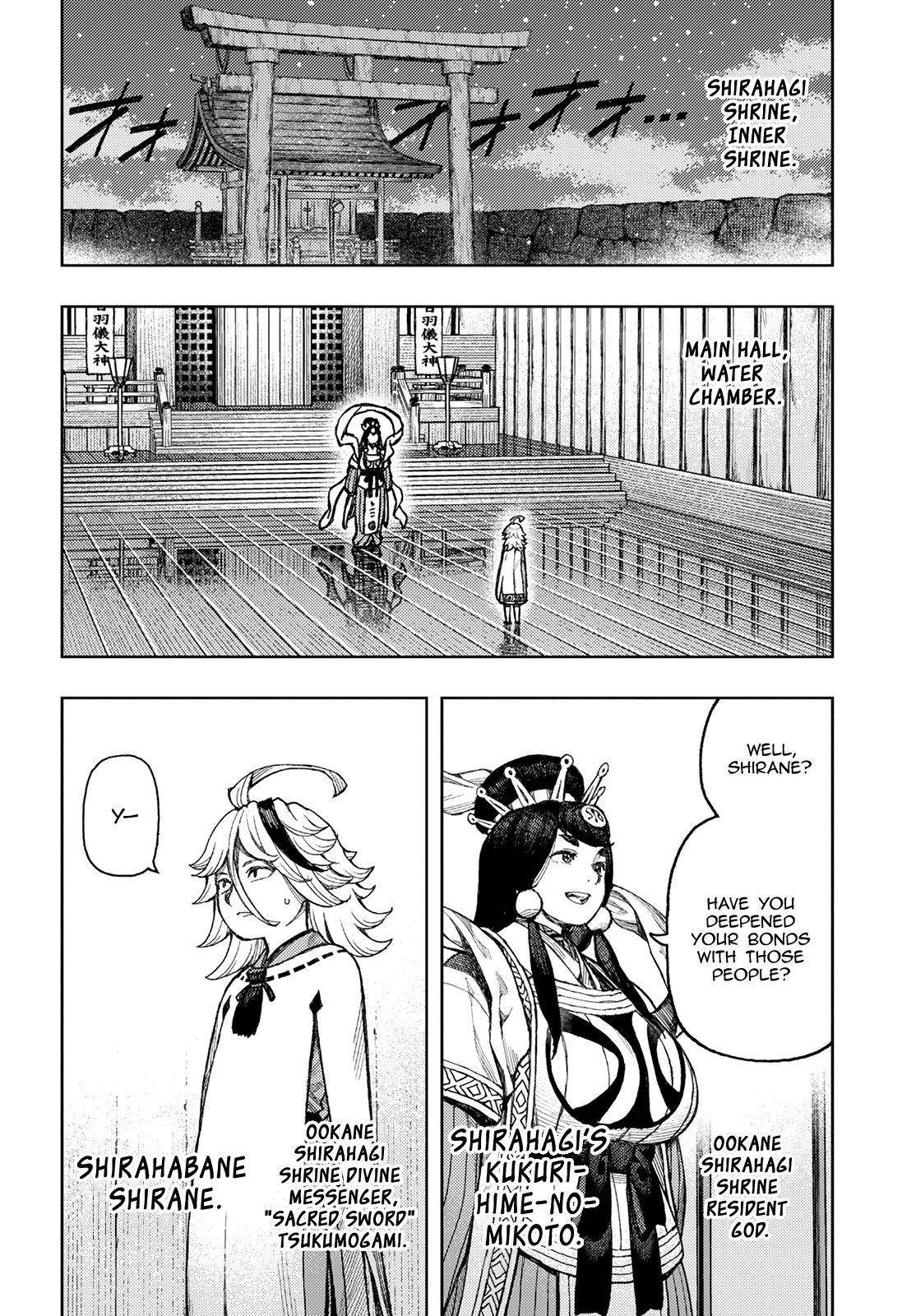 Tsugumomo Chapter 136 image 2