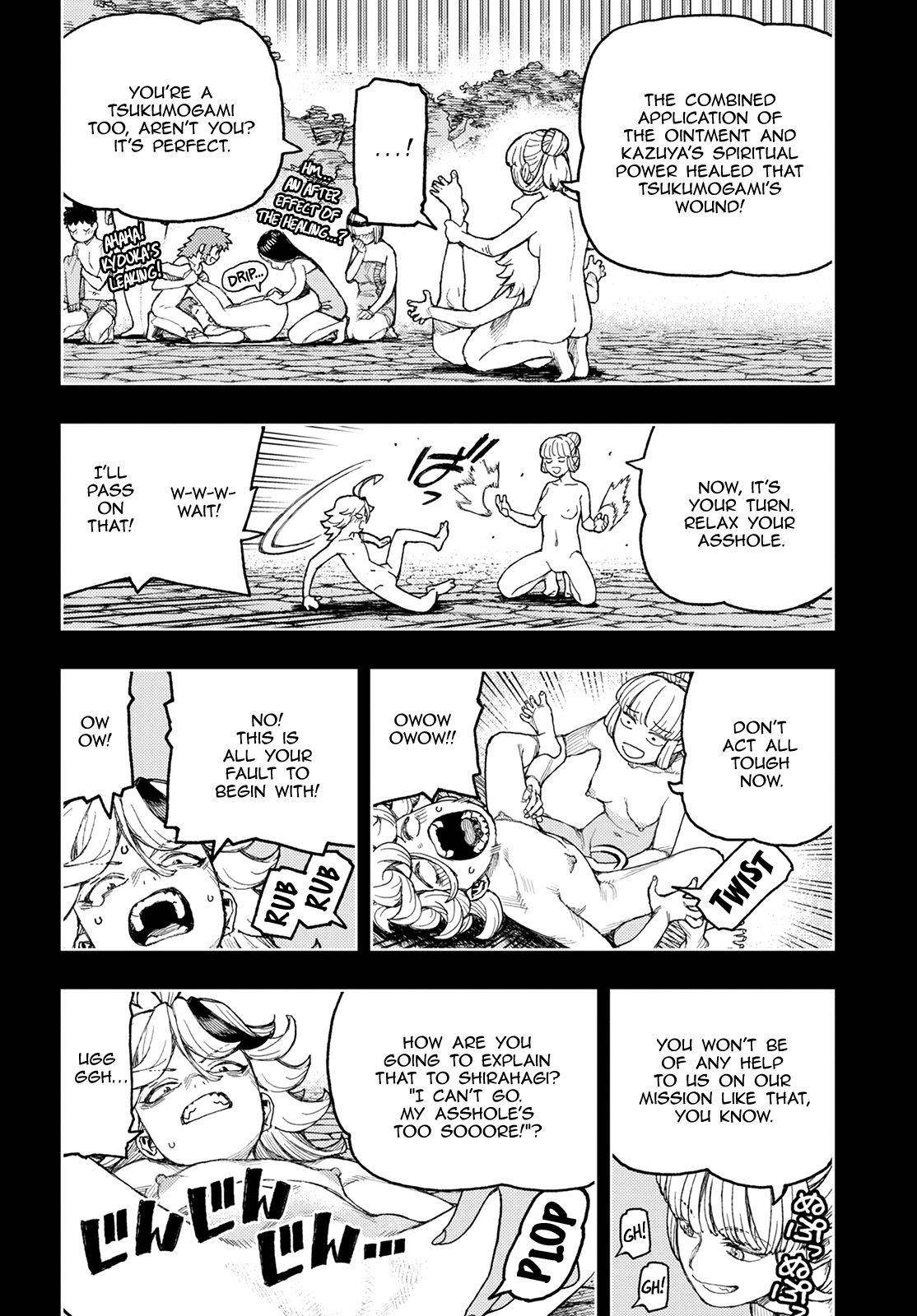 Tsugumomo Chapter 136 image 6