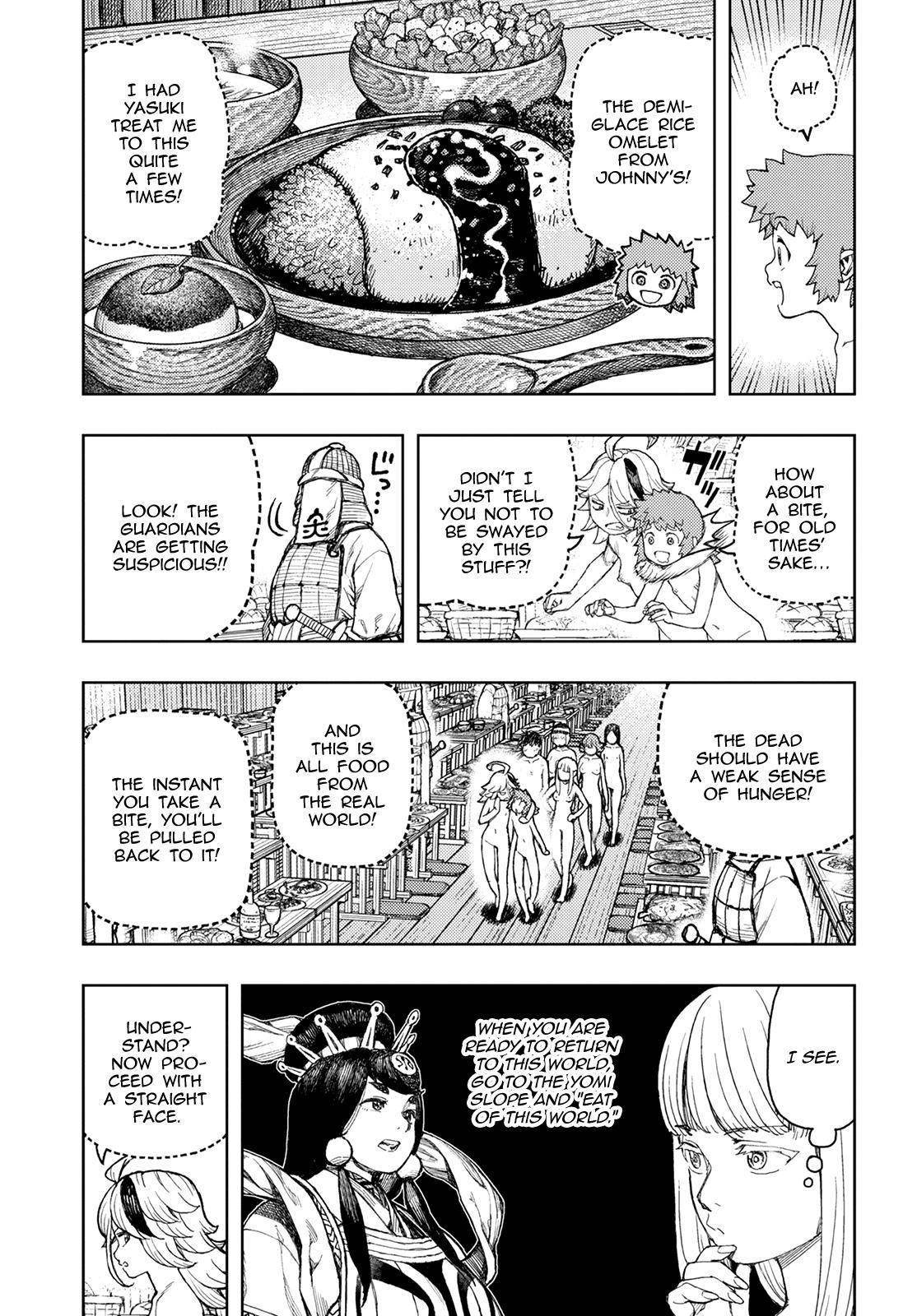 Tsugumomo Chapter 137 image 9