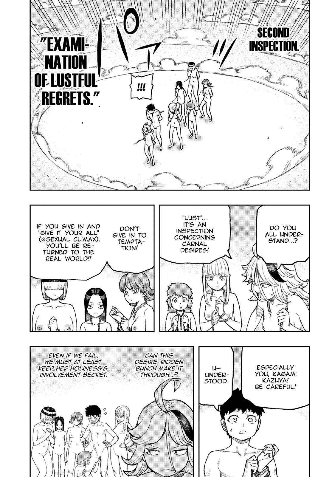 Tsugumomo Chapter 137 image 13