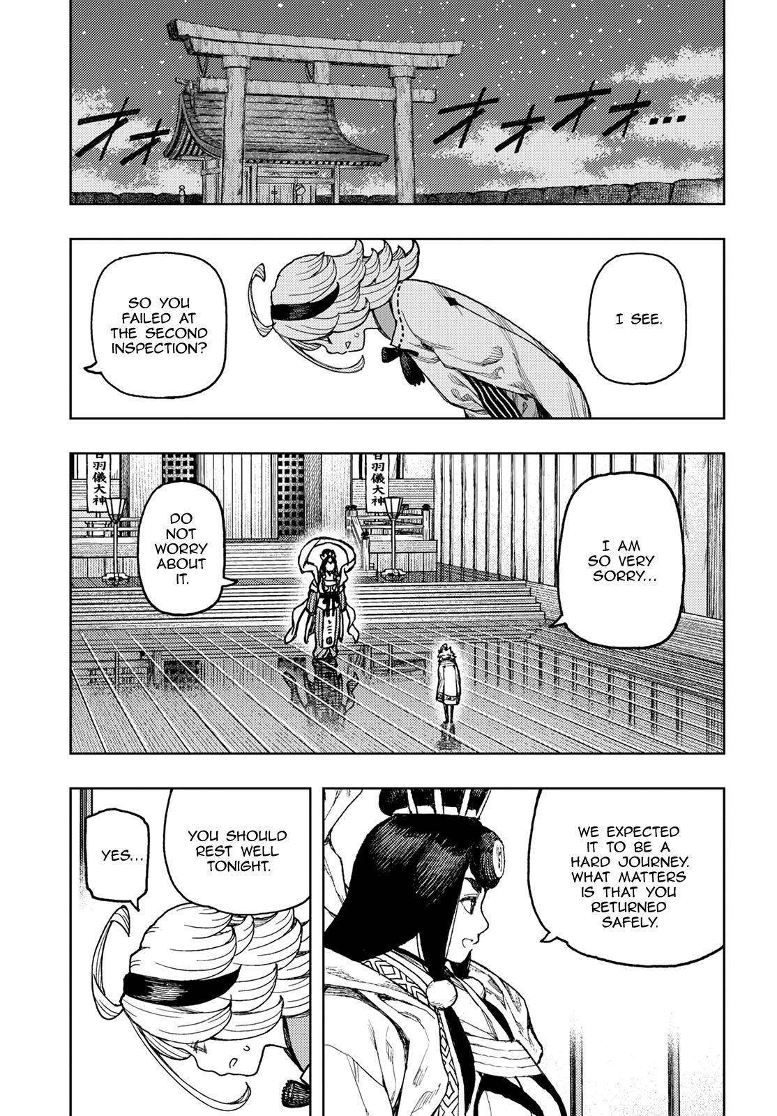 Tsugumomo Chapter 137 image 15