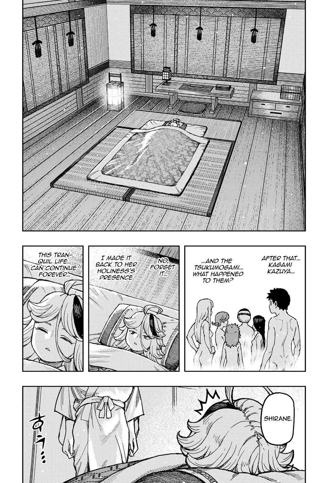 Tsugumomo Chapter 137 image 16