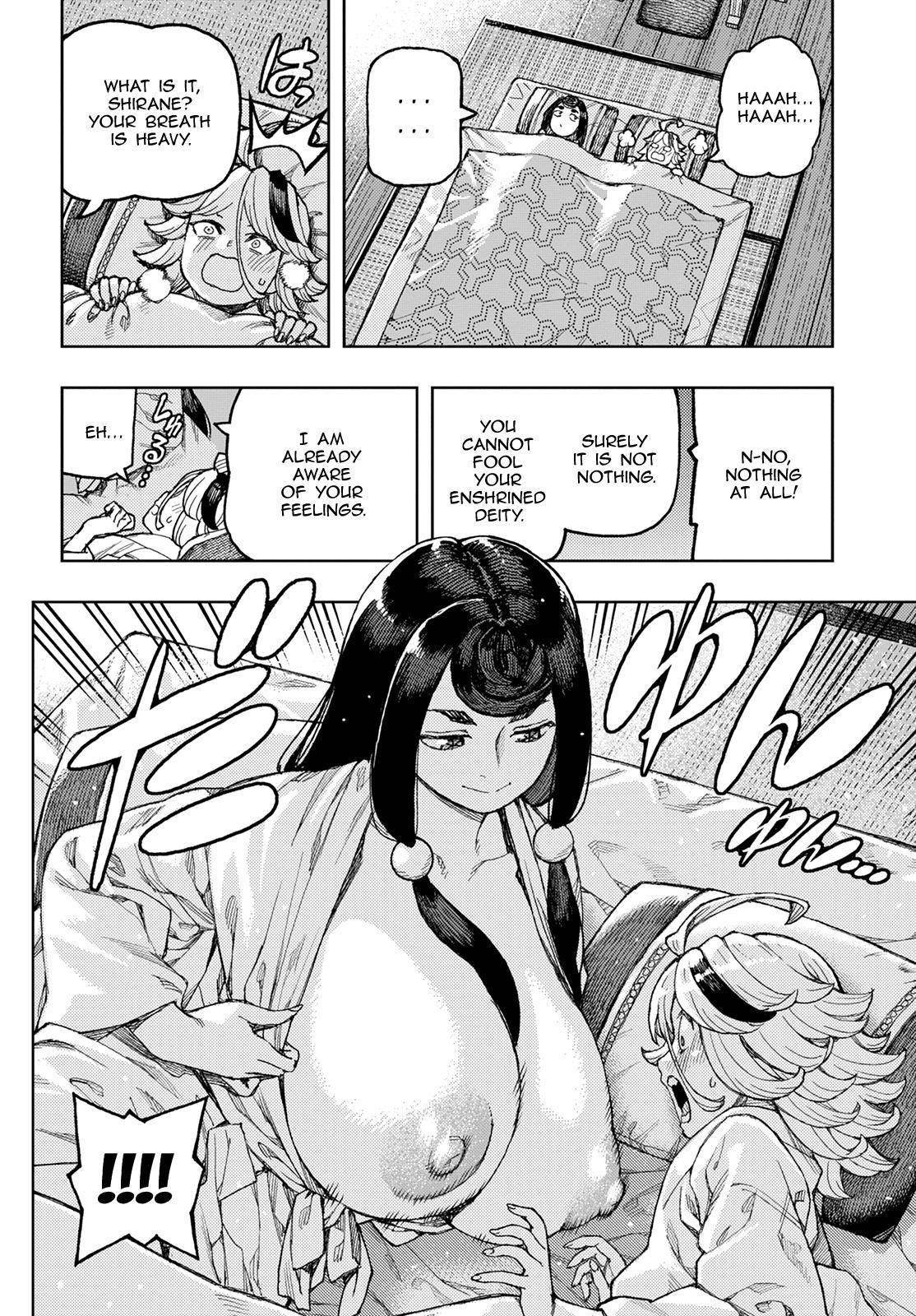 Tsugumomo Chapter 137 image 18