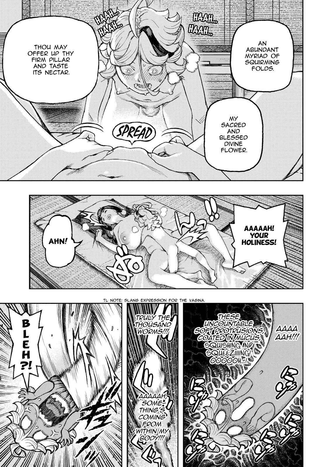 Tsugumomo Chapter 137 image 20
