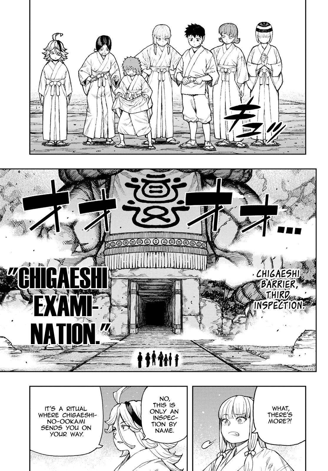 Tsugumomo Chapter 137 image 24